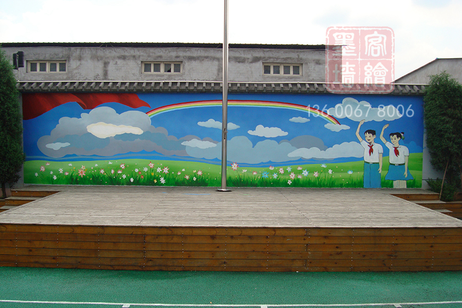 MK_QH20学校幼儿园墙绘